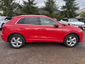 Audi Q3 | Mobile.bg    8