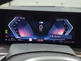 BMW X6 * XDRIVE40I * CARFAX * БЕЗ ПЪРВОНАЧАЛНА ВНОСКА - 109000 лв. / 55730.82 € - 19138004 12