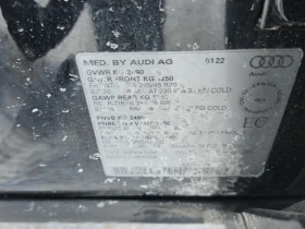 Audi Q5 Distronic* Подгреви* От представителство на VW*  - 25480 € / 49834.55 лв. - 76528404 12