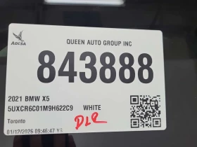 BMW X5 xDrive40i/CARFAX/B58/ПАНОРАМА/ПОДГРЕВИ - 29700 € / 58088.15 лв. - 83681349 15