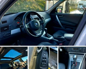 BMW X3 2.0 XDrive / СМЕНЕНА ВЕРИГА / ОБСЛУЖЕНА НАПЪЛНО - 5799 € / 11341.86 лв. - 41311486 9