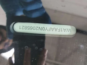 Audi Q5 * TECHNIK * CARFAX * ЦЕНА ДО БГ | Auto.bg — изображение 17