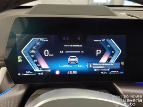 BMW X1 23d xDrive Steptronic | Mobile.bg � ����� ������ 9