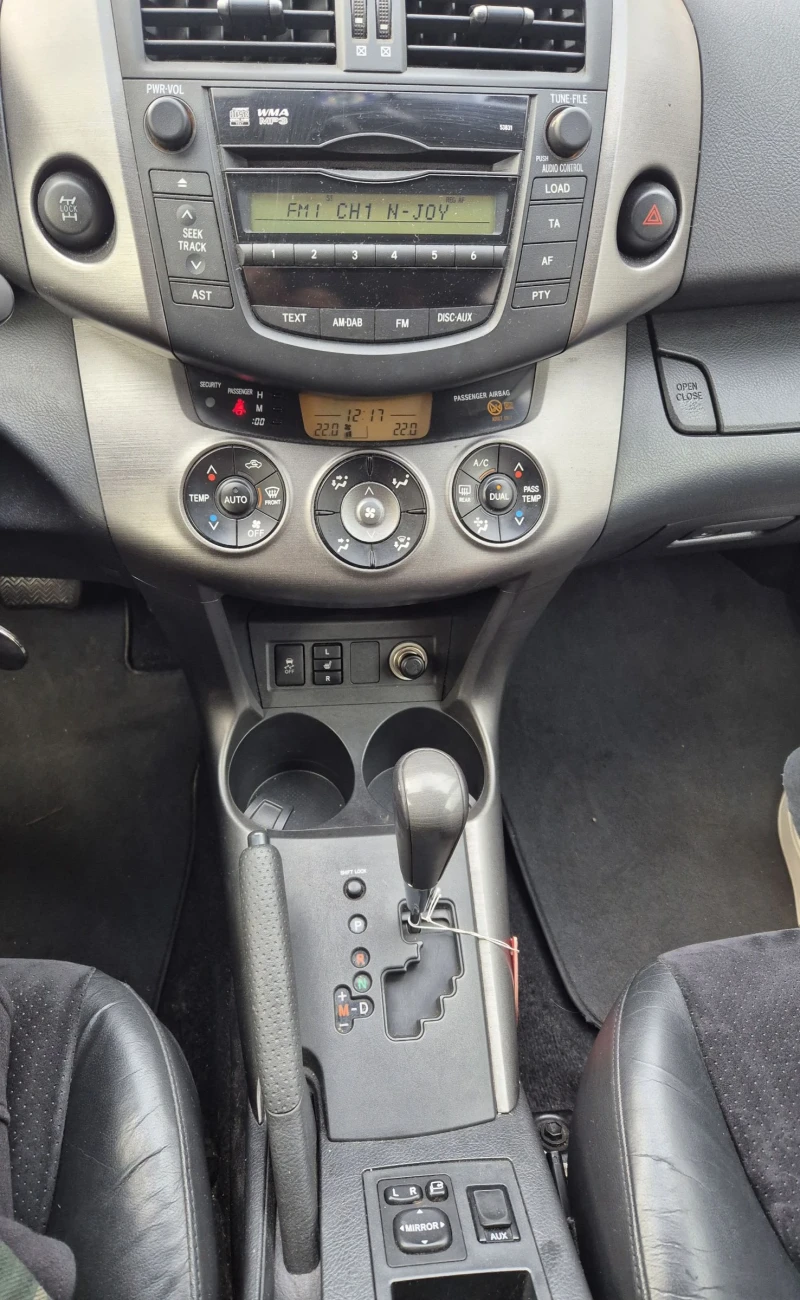 Toyota Rav4, снимка 9 - Автомобили и джипове - 48953497