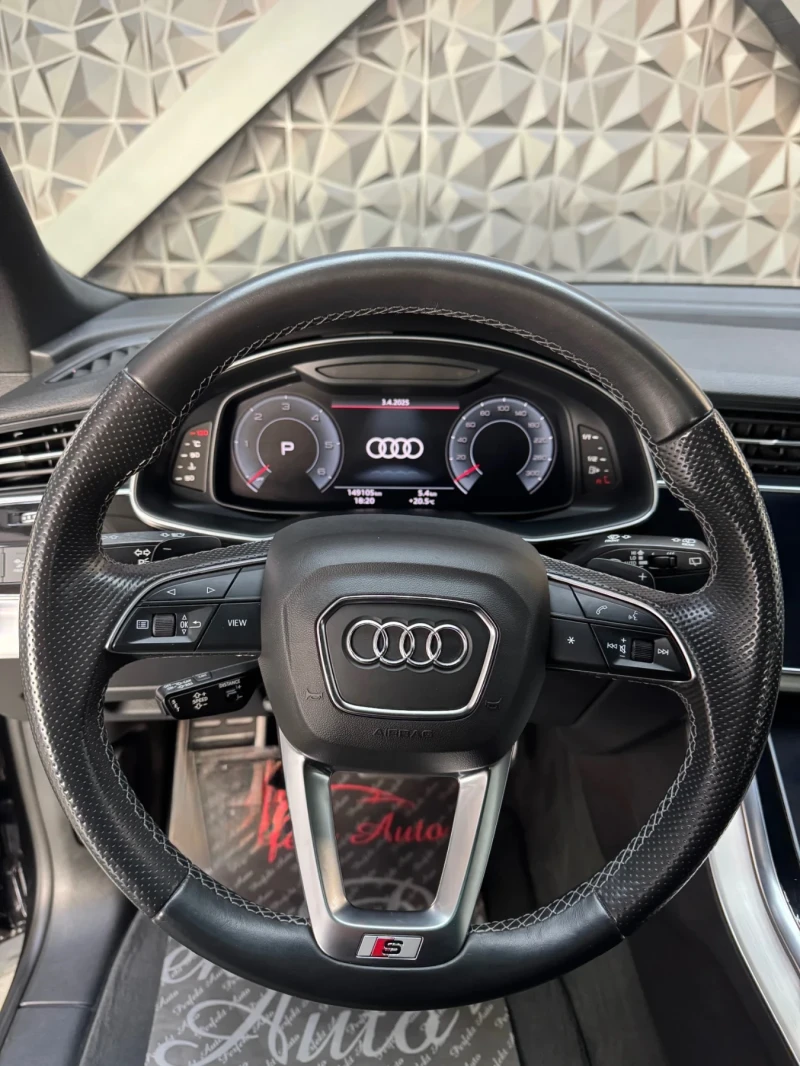 Audi Q8 5.0 TDI/3xS-line-BLACK OPTIC/DISTRONIK/ПАНОРАМА, снимка 8 - Автомобили и джипове - 52407579