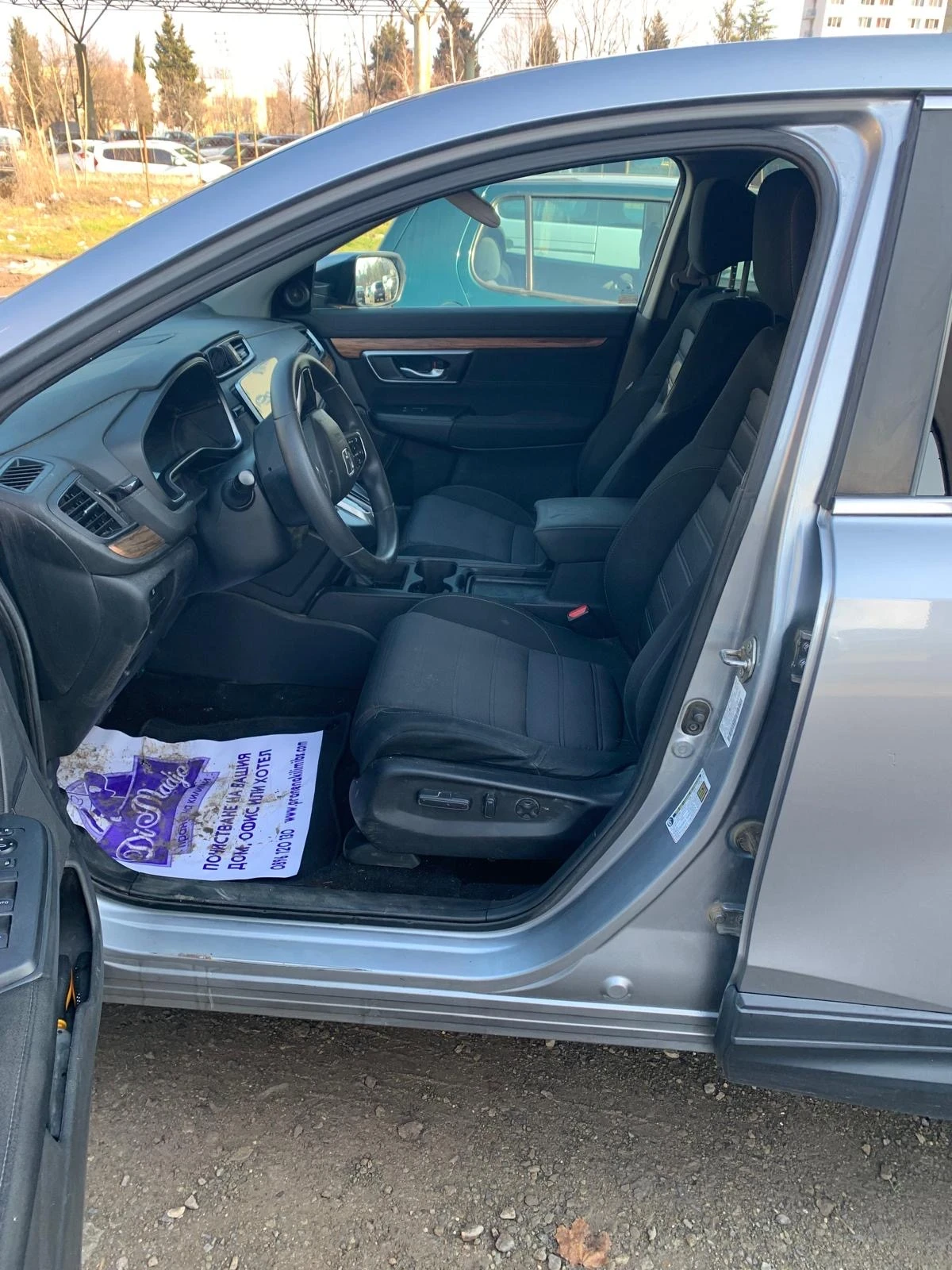 Honda Cr-v CRV - изображение 2