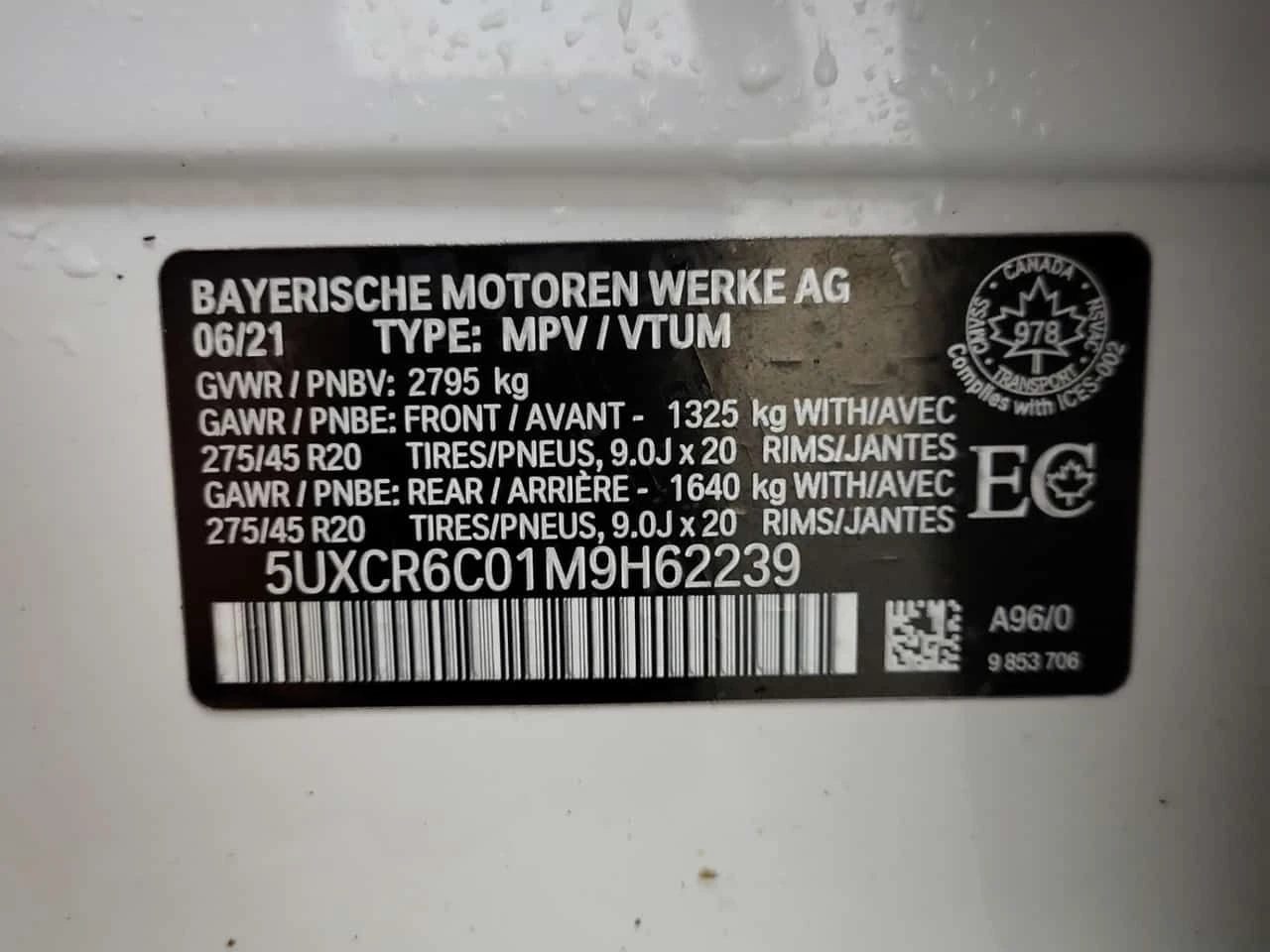 BMW X5 xDrive40i/CARFAX/B58/ПАНОРАМА/ПОДГРЕВИ, снимка 16 - Автомобили и джипове - 53728806