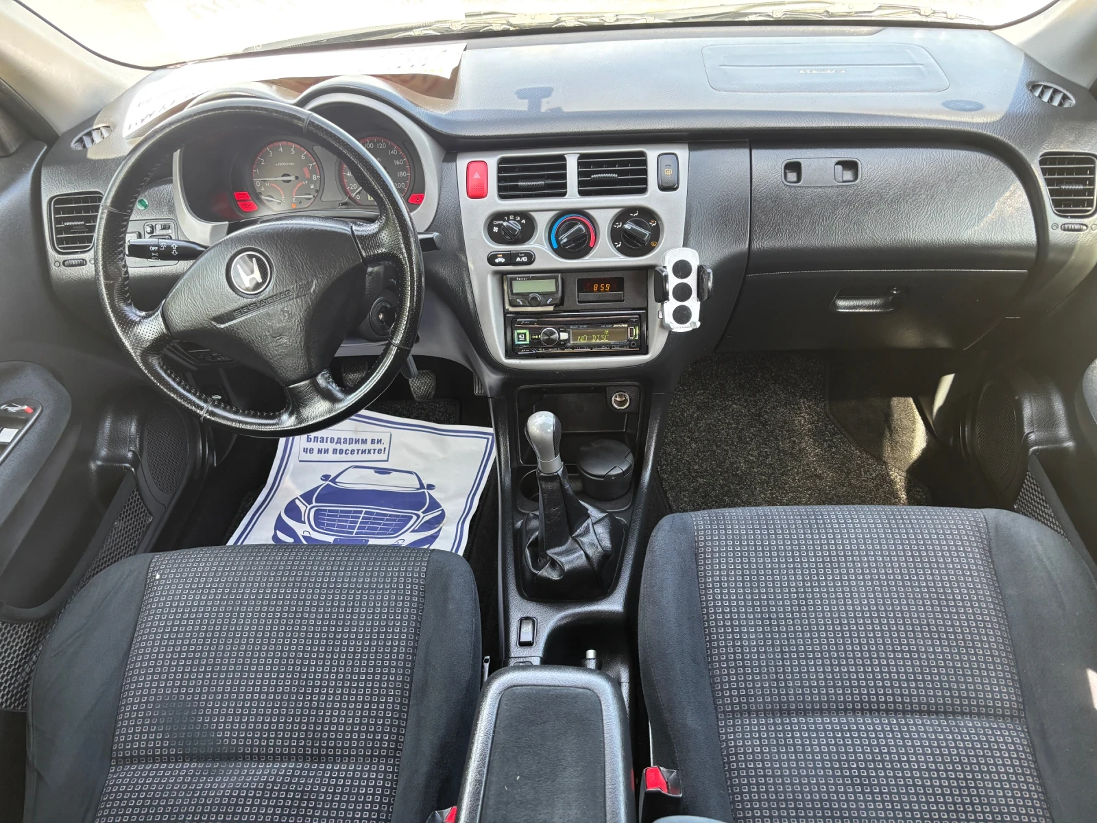 Honda Hr-v 2005+ ФЕЙС+ 1.6+ 4* 4+ 144хл, снимка 13 - Автомобили и джипове - 54389447