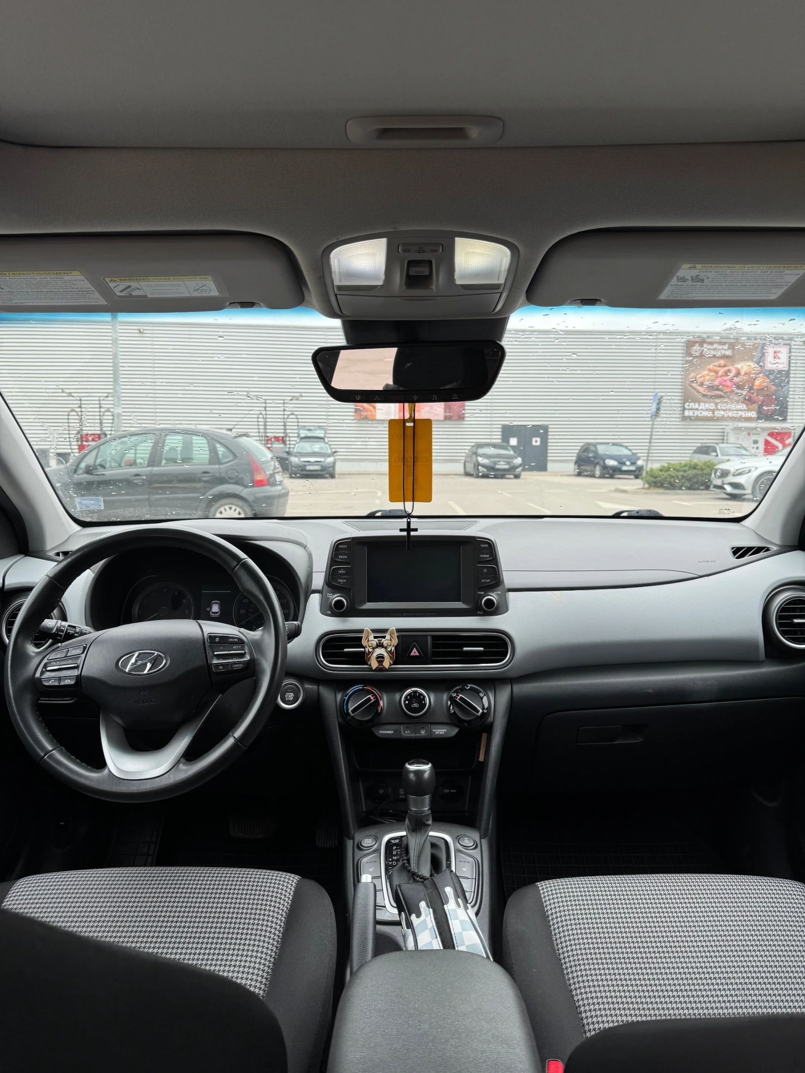 Hyundai Kona 2.0 БЕНЗИН / АВТОМАТИК /2020 / 84 000 км / ТОП , снимка 16 - Автомобили и джипове - 54543731
