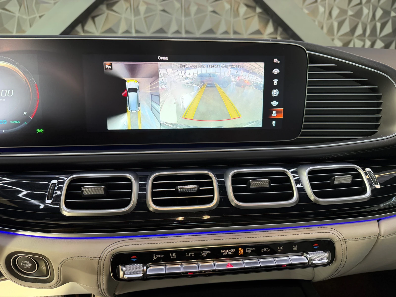Mercedes-Benz GLS 600 MAYBACH* BRABUS* 4 MATIC * FULL Екстри * BURMESTER, снимка 11 - Автомобили и джипове - 55009236