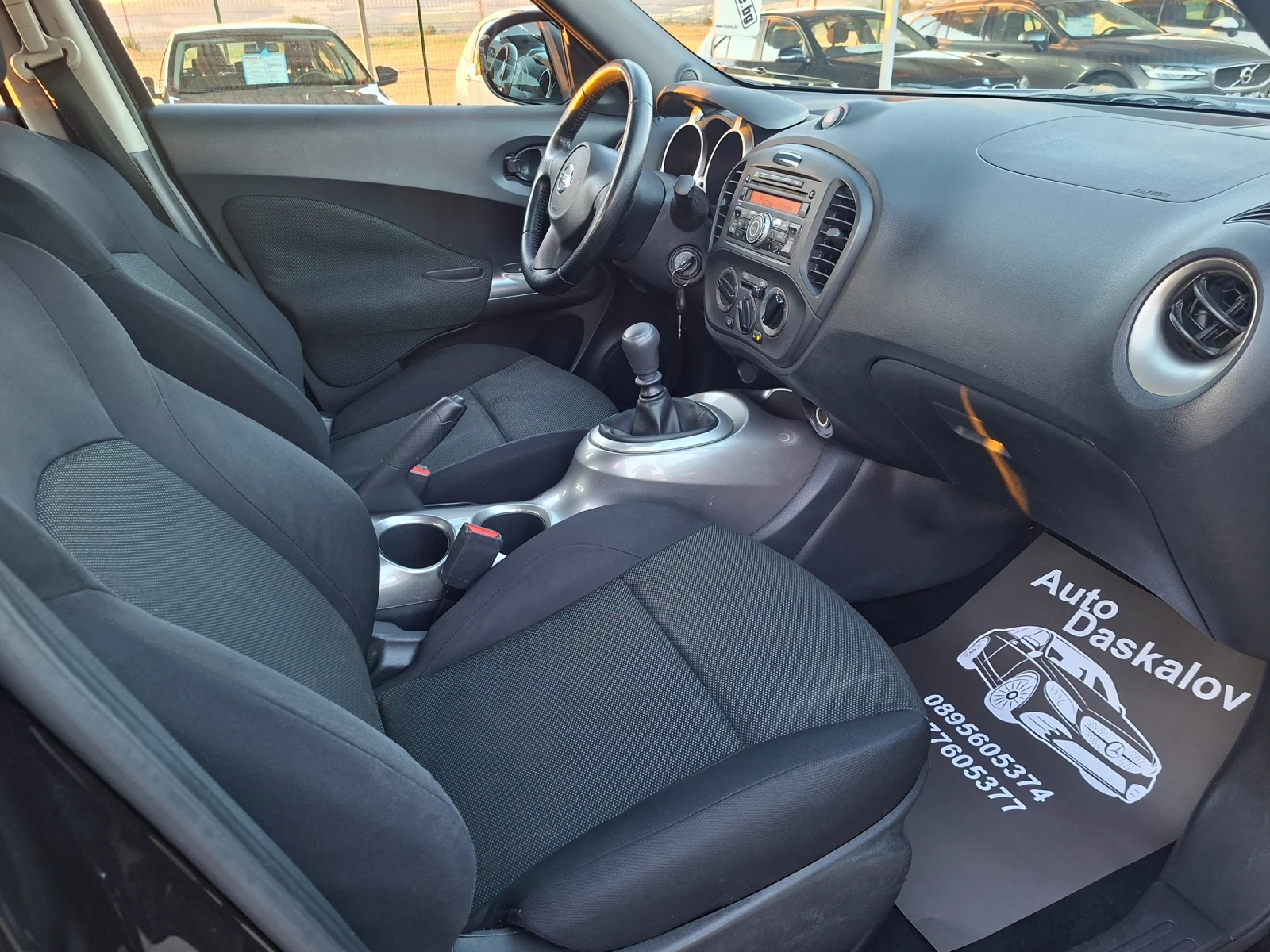 Nissan Juke 1, 5 dci, снимка 14 - Автомобили и джипове - 55965439