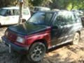 Suzuki Vitara 1.6 16V, снимка 1