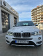 Обява за продажба на BMW X3 2.0 Xdrive TOP ~33 500 лв. - изображение 8