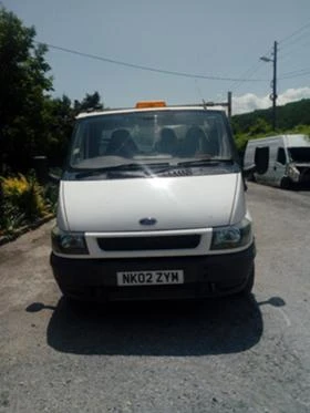 Iveco 3512 | Mobile.bg    6