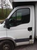 Iveco 3512, снимка 3