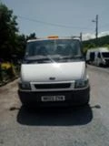 Iveco 3512, снимка 6