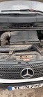 Обява за продажба на Mercedes-Benz Vito 2.2CDI ~9 800 лв. - изображение 9