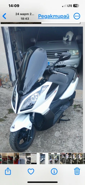     Kymco 125 Downtawn 125