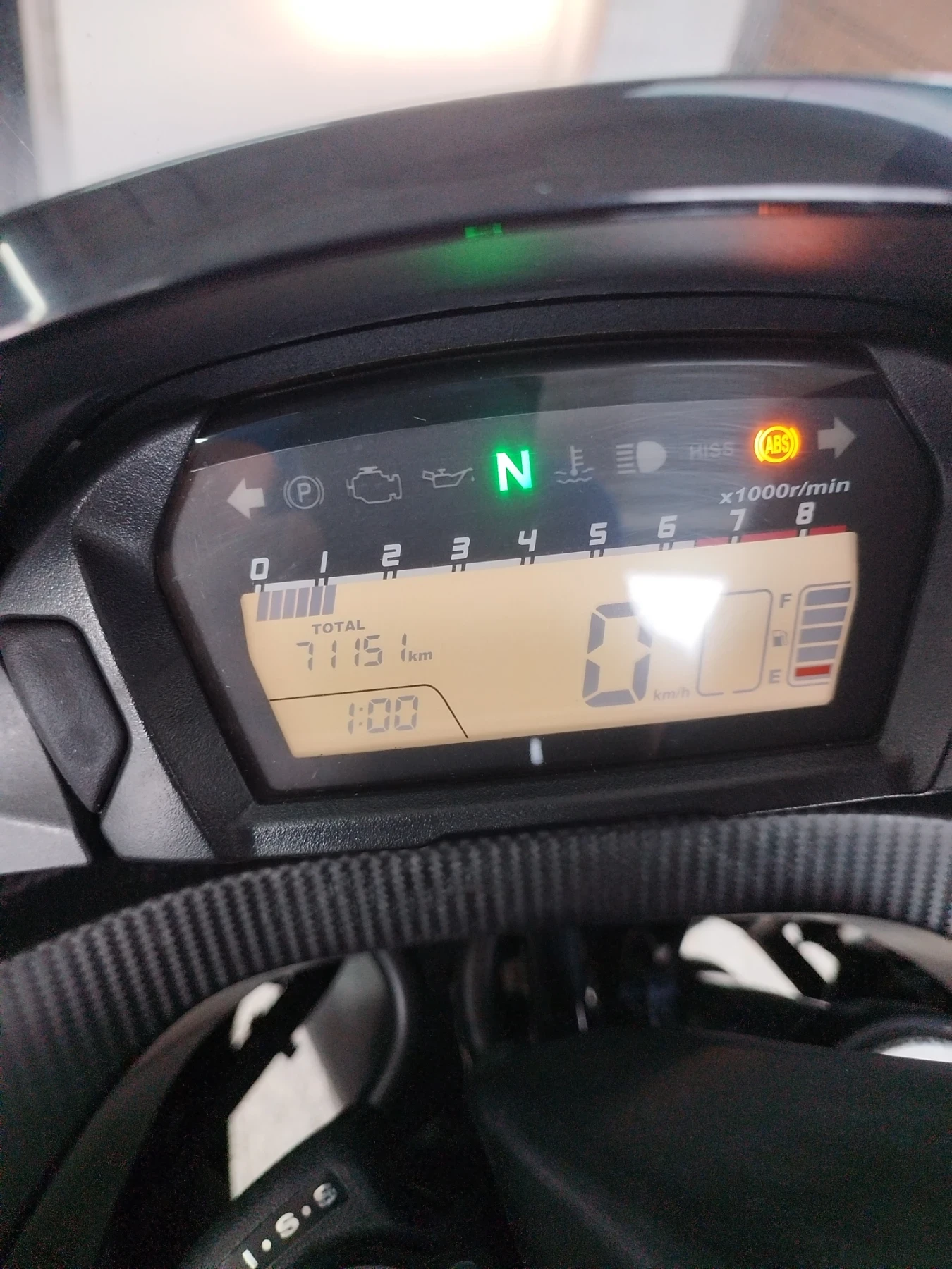 Honda Integra 750 - изображение 9