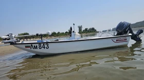 Лодка Boston Wahler 13, снимка 5 - Воден транспорт - 52728663