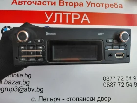 ������ �������� � ���������...
