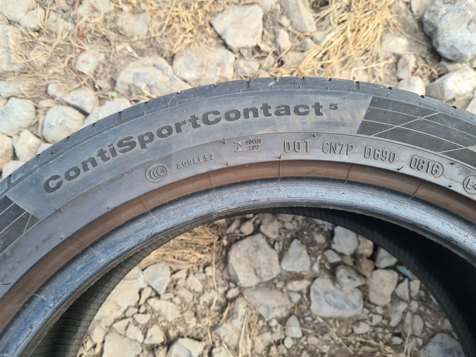  205/50R17 | Mobile.bg   6