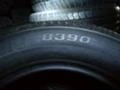 Гуми Летни 195/60R15, снимка 4