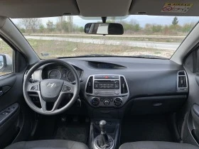 Hyundai I20 LPG , снимка 12