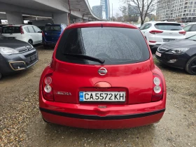 Nissan Micra 1.5 перфектна, снимка 5