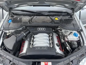 Audi A8, снимка 17