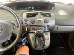 Renault Scenic 2.0i AVTOMAT KLIMATIK, снимка 10