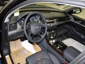 Audi A8 3.0 TFSI QUATRO | Mobile.bg   3