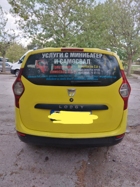 Dacia Lodgy | Mobile.bg   8