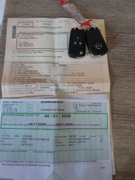 Opel Insignia | Mobile.bg    8