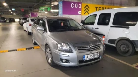 Toyota Avensis | Mobile.bg    2