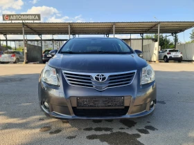 Toyota Avensis УНИКАТ/АВТОМАТ - 12999 лв. - 46151610 2