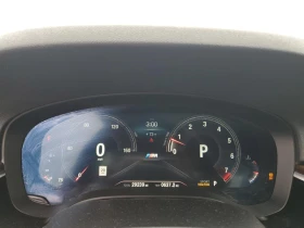 BMW 540 XI - 40999 лв. / 20962.46 € - 69662545 9