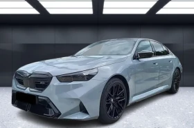 BMW M5 = Shadow Line = Гаранция