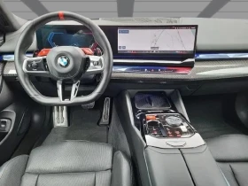 BMW M5 = Shadow Line = Гаранция - 227590 лв. / 116364.92 € - 76749704 5