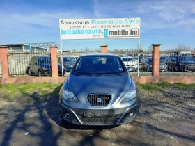 Seat Altea 1.4i 86ps. - 3799 € / 7430.20 лв. - 88674692 2