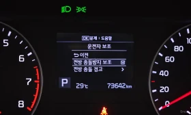Kia K3 Luxury ����������\���������\������ ��������� | Mobile.bg � ����� ������ 15