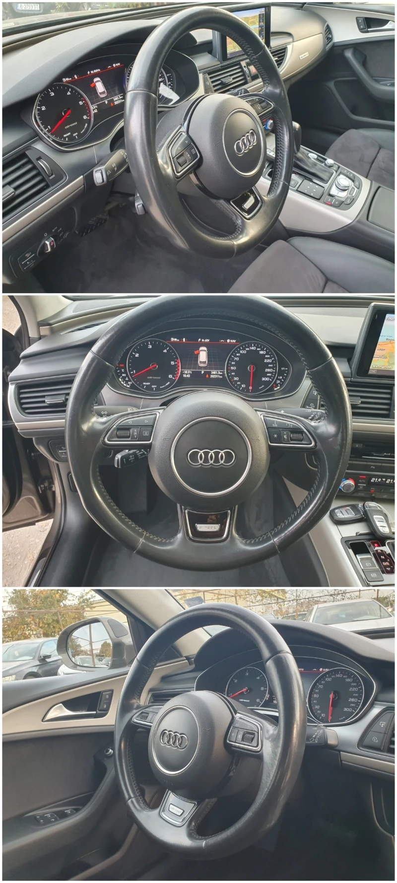 Audi A6 Allroad 3.0 TDI LED 4x4, снимка 9 - Автомобили и джипове - 47792213