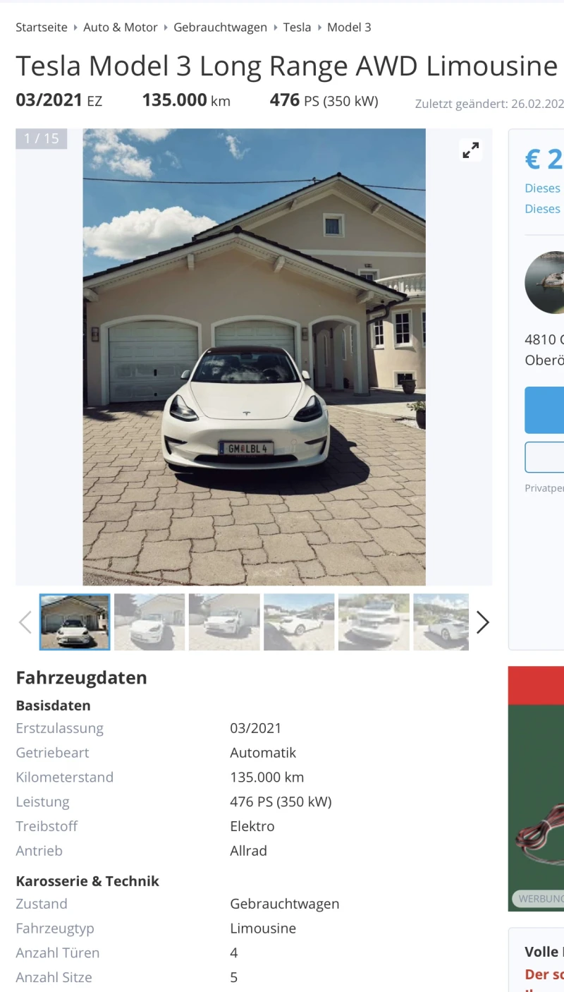 Tesla Model 3 Long range Facelift, снимка 11 - Автомобили и джипове - 49394832