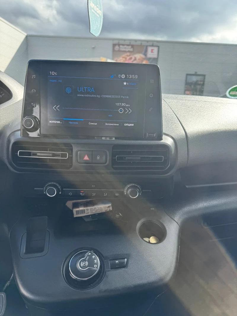 Peugeot Partner Peugeot Rifter 2020 131ps, автоматична! КАТО НОВА!, снимка 13 - Автомобили и джипове - 53402647