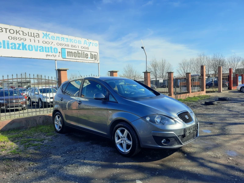 Seat Altea 1.4i 86ps., снимка 3 - Автомобили и джипове - 53485984