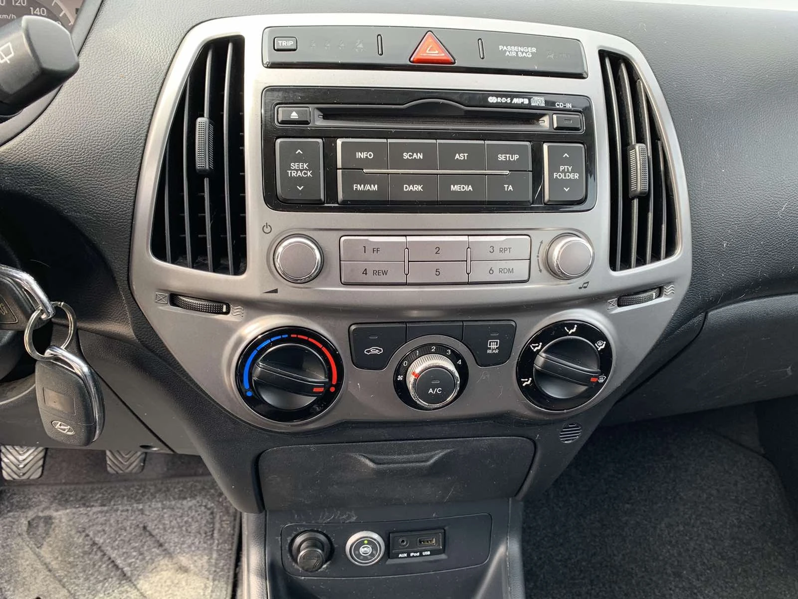 Hyundai I20 LPG  | Mobile.bg   13