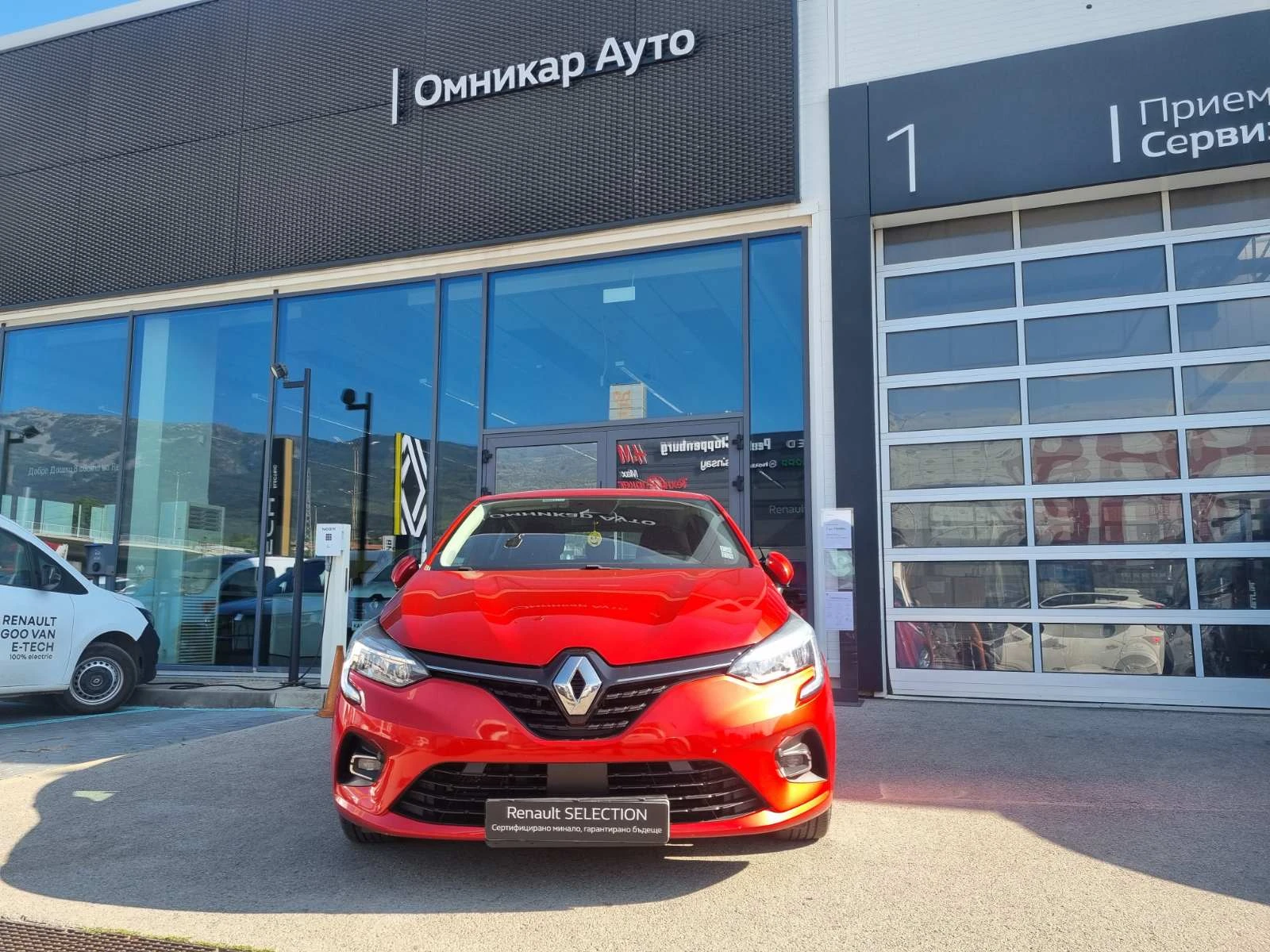 Renault Clio dCi 85 дизел S&S - изображение 3