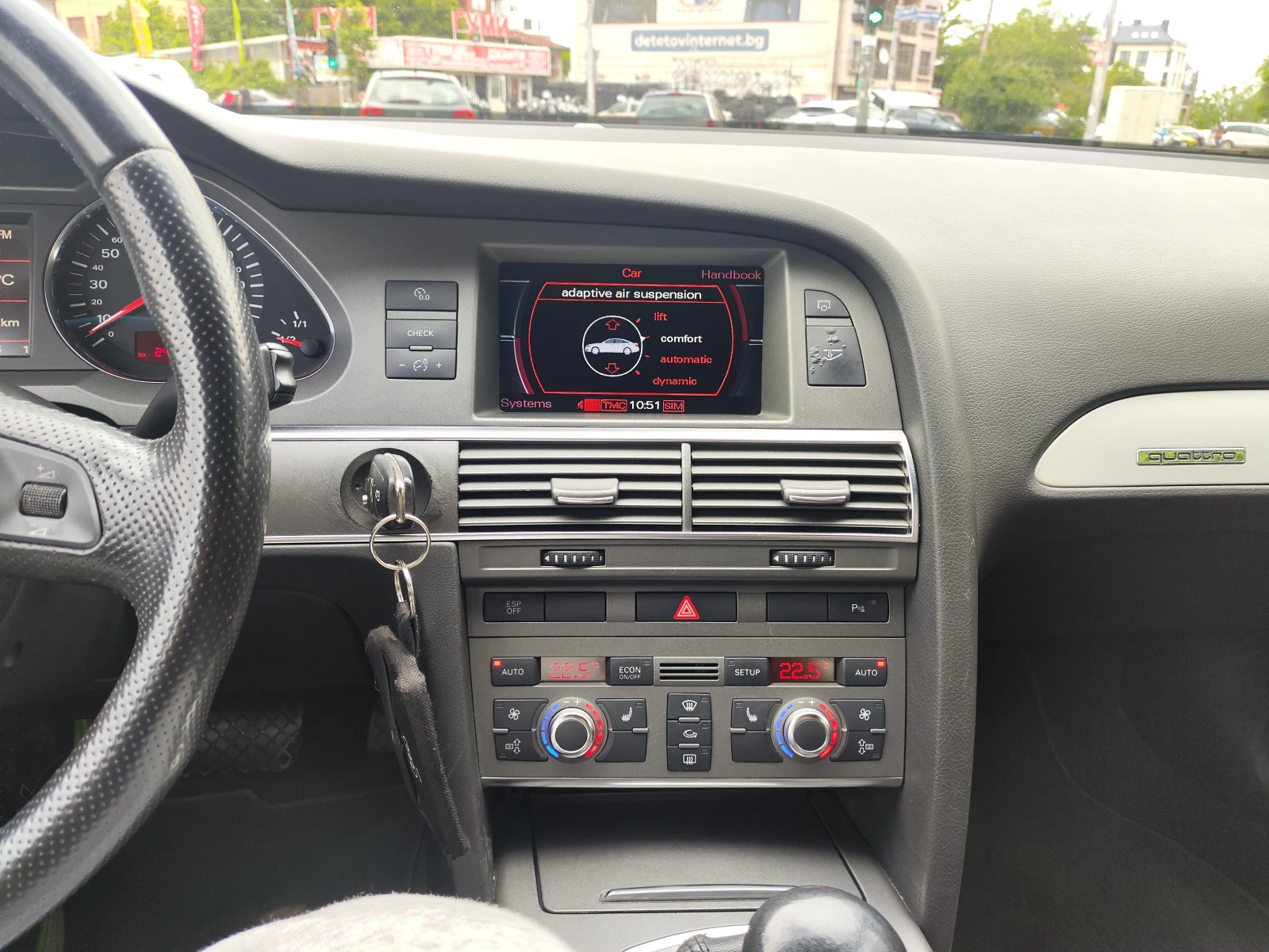 Audi A6 4.2i LPG S-line | Mobile.bg   16