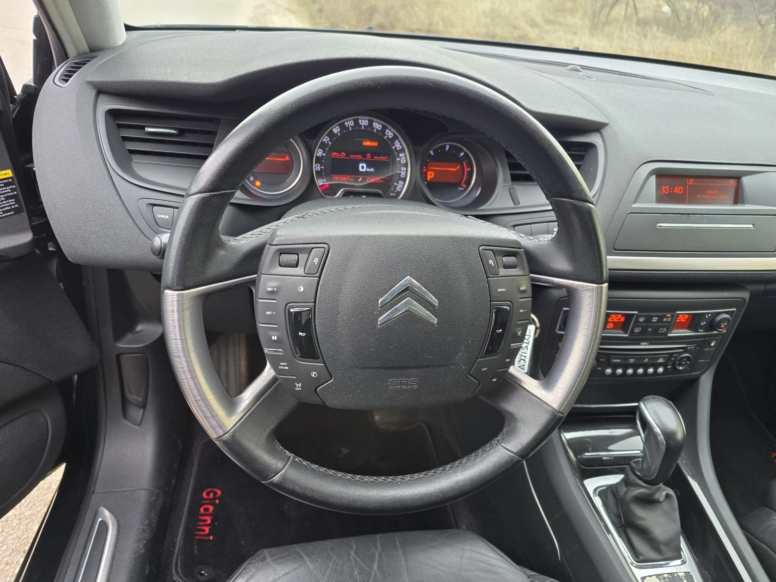 Citroen C5 EXCLUSIVE | Mobile.bg � ����������� 9
