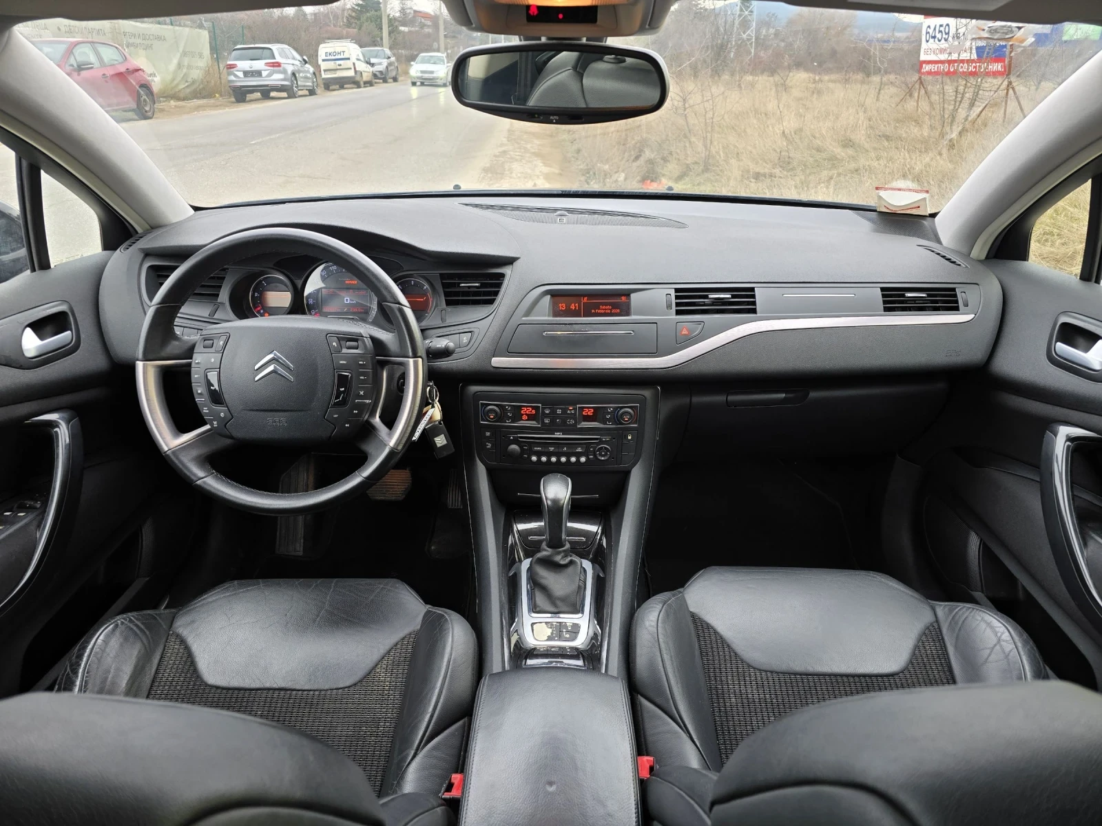 Citroen C5 EXCLUSIVE | Mobile.bg � ����������� 13